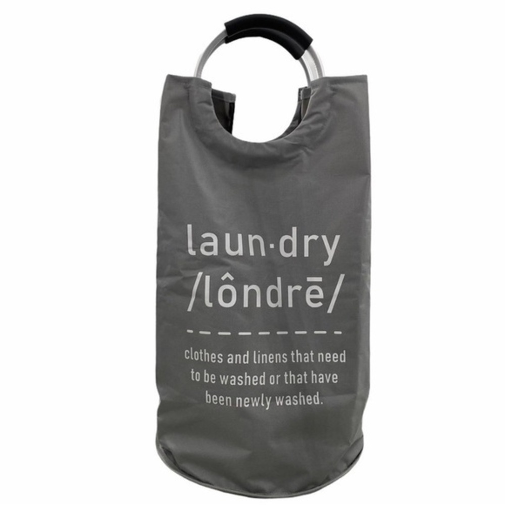 Vanderbilt Home Collection Laundry Totes